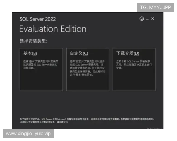 极飞视讯下载免费体验版,功能介绍与激活使用的详细步骤 极飞视讯下载免费体验版,功能介绍与激活使用的详细步骤