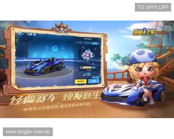 1号娱乐登录入口更新公告，帮助玩家及时获取最新登录地址避免登录失败