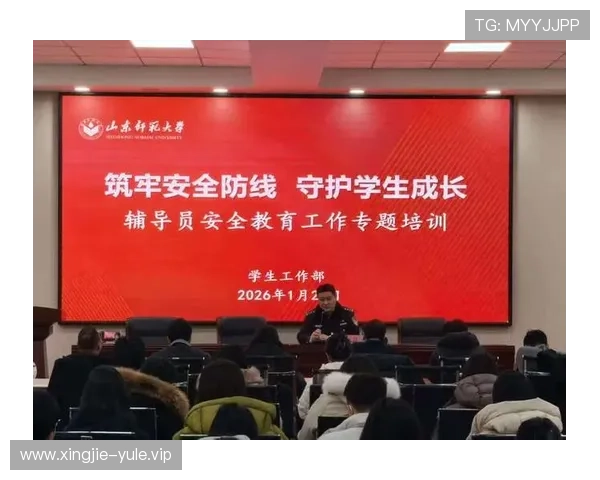 壹号电子娱乐官网首页安全保障措施详解保障玩家资金与信息安全