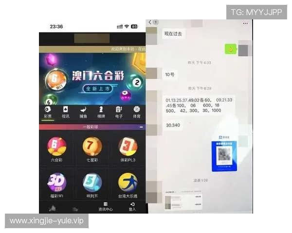 澳门六合彩登录娱乐平台多渠道充值提现，操作便捷快速，提升用户游戏体验